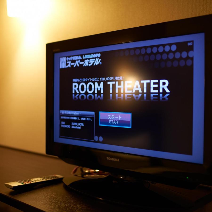 Super Hotel Shinyokohama Йокогама Экстерьер фото